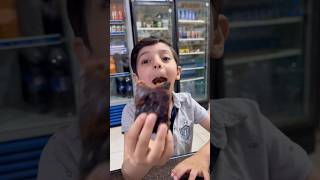 طفل ضحك علي #mahdi_الخال