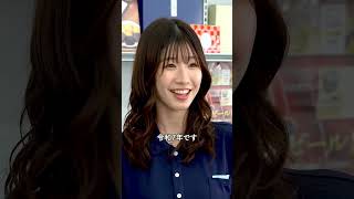 令和のコンビニに「平成男子」がきた！？ #ショートドラマ #ドラマ#tiktok #平成生まれ  #平成