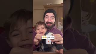 خالد تاني 😂😂😂