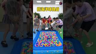 من يملك السوار الذهبي الحقيقي؟ ✨🏆