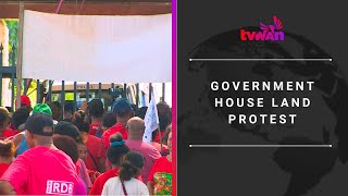 정부 주택 토지 시위