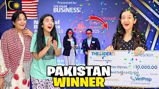 Finallyy Competition Jeet Gai 🇵🇰🥳| Cash Prize Award Mila 😱| Best Moment Of My Life ❤️| Sistrology 