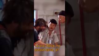 Наша Russia! Равшан и Джамшут стали гопниками!