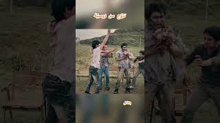 تزوّج من زومبيّة... وانتهى الأمر بتضحية لا تُصدّق! #shorts #افلام #اكسبلور #zombie
