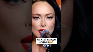 Согласны?🤩