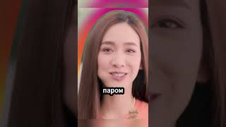 3 теста раскрыли настоящую принцессу! Вы будете в шоке!