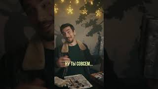 ДНД Место для гоблинов | Pathfinder | НРИ | РОЛЕВЫЕ ИГРЫ | Negative Dice бг3