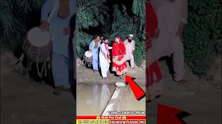 পাত্রী নিয়ে পালালো অতঃপর!~mini wood toy woodworking'art skill hands/crafts #shorts #shortsfeed