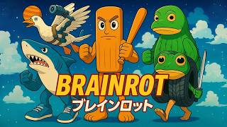 BRAINROT: ANIME OPENING | Official Music Video 2