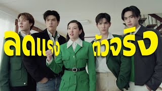 GrabFood Mega Sale ลดแรงตัวจริง