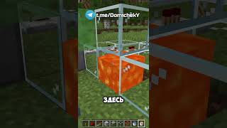 Самый ИМБОВЫЙ Баг в Майнкрафт Бедрок