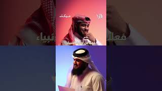 اشترك بالقناة 👆🏻 #ميكس - زكريا VS شعيب #الثريا #اكسبلور