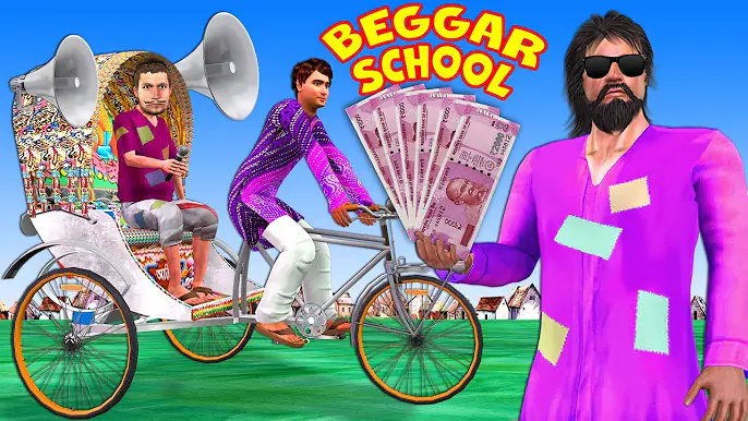 भिखारी स्कूल रिक्शा वाला Beggar Funny Video  Hindi New Comedy Video