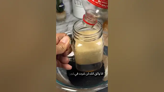 حيلة عبقرية لتنظيف القدر المحروق بالفحم والكوكاكولا 🔥            #توفير_المال