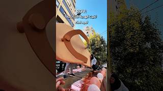 ينعاد عليكي وخليكي فوق راسي يا امي وحبيبتي ورفيقتي وتضل هالضحكة مرسومة على وشك بحبك ❤️ #hasanraad4