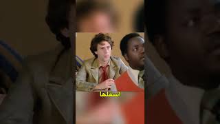 ساعة ذكية، حذاء خفي، وقلم يكتب وحده! | قصة غش مضحكة جدًا 😅