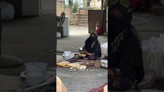 الخبز الظفاري 🇴🇲