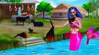 ডাইনি জলপরী ও খাসির মাংস | Daini Jalpari | Jalpari Cartoon | Notun Bangla Golpo Bengali Fairy Tales