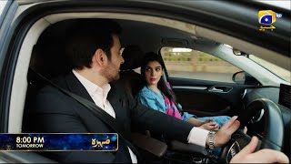 Mohra Episode 18 Promo | Tomorrow at 8:00 PM only on Har Pal Geo