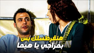 كوريا بتغير علي كبداكي من نوال عشان بتحبه😱😍