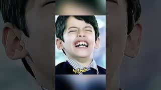 قصة مؤثرة | طفل يُوصف بالغبي… حتى اكتشف معلمه عبقريته المخفية