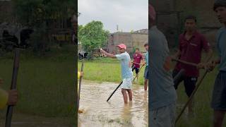 Machli pakadne aa gaye !