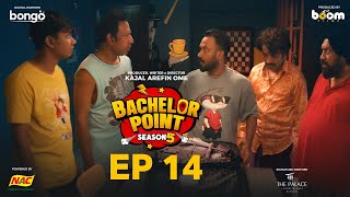 EPISODE 14 | Bachelor Point | S5 | Kabila | Habu | Pasha | Shimul | Kajal Arefin Ome | Boom Films