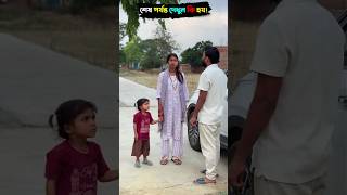 Survival Skills: SIMPLE and USEFUL #bushcraft #camping #outdoors #shorts