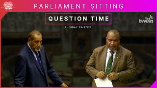 의회 질의 시간 | 2025년 7월 29일 화요일