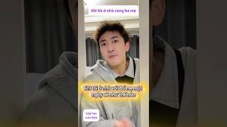 Khi tôi ở nhà 1 ngày với ba mẹ sẽ như thế nào #haihuoc #giaitri #lophocvuinhon #short #school