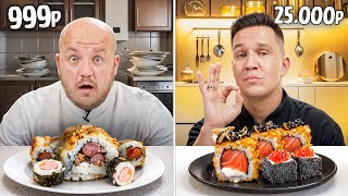 🍣Суши для Масленникова за 1000 и 15 000 рублей! Дешевые vs Дорогие Повара!🍣