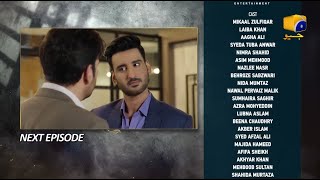 Mohra Episode 22 New Promo   | 23th August 2025 8PM ON HER PAL GEO  Mikaal Zulfiqar |  Laiba Khan