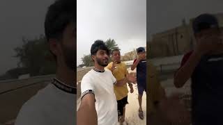 ايها امطار امطار 😂😂💔 #مستر_محمد