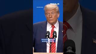 Мой МУЖ – на войне! Украинка спросила у ТРАМПА о системах ПВО #shorts