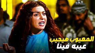 نوال بتعيب في كوريا عشان واقفه مع كبداكي 😱