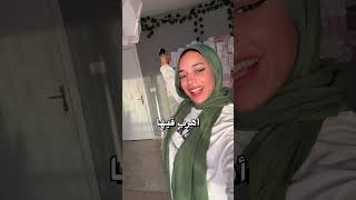 رميت التليفون بالزبالة!😳🤕