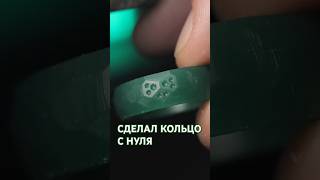 СЕРДЦЕ АЙСБЕРГА вручную с НУЛЯ 👌 Ручное моделирование по воску 🧊