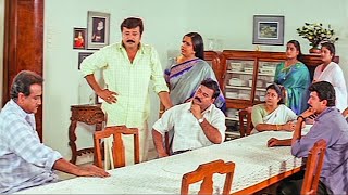 "അവളായിരിക്കും എന്നും എന്റെ ഭാര്യ "| Jayaram Malayalam Movie |  Swayamvara Panthal