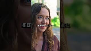 КОД 6510 | Свекровь узнала кто на самом деле ее невестка #фильм #сериал #movie