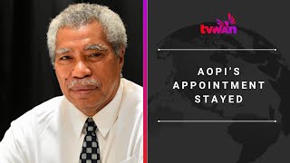 아오피의 약속은 그대로 유지되었습니다.