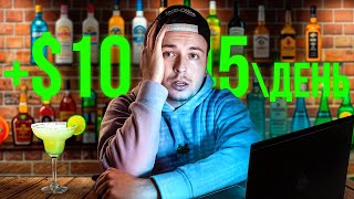 Я создал странный, но прибыльный бизнес в Симс 4 | Sims 4 Not So Berry