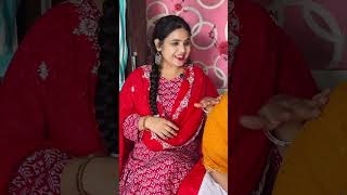 Rishte wale aa rahe hai #comedy #funny