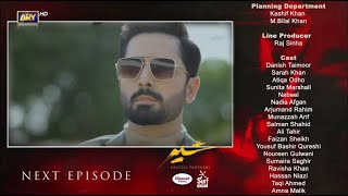 Sher Episode 28 Teaser  | Sher Episode 28 Promo | Part 1 Upcoming Promo 28  20th August 2025
