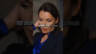 КОД 1002 | Узнал что будущая жена дочь его бывшей #фильм #сериал #movie