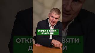 Хотели ЗАРАБОТАТЬ, а теперь не могут ПОПАСТЬ В КВАРТИРУ! #недвижимость #аренда #квартира