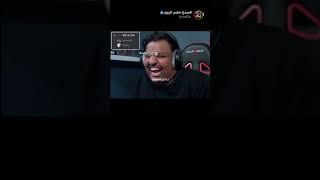 نُكت بندريتا😂😂#بندريتا