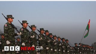 KNU ဌာနချုပ်ဖြစ်တဲ့ တပ်မဟာ ၇ နယ်မြေထဲကို စစ်တပ် ဗုံးကြဲ -  ဘီဘီစီ မြန်မာတီဗီ - ၁၁ သြဂုတ် ၂၀၂၅