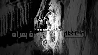 الراهب بحيرى و ابو طالب : ايكون هو النبي المنتظرالمنحنى كما جاء في الانجيل ايكون بشارة اخيه عيسى