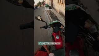 الجو وحرارته 🥵 #bike_rider #اكسبلور #ابن_هادي #اشتراك_بالقناة