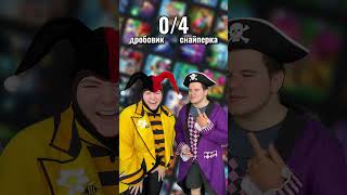 Ментальная связь в Роблокс! #роблокс #roblox